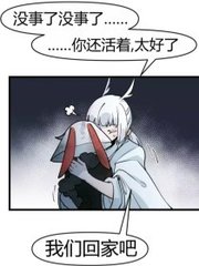 含羞草 隐藏 2023